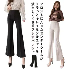 ストレッチ フレアパンツ センタープレス ペンシルパンツ レディース パンツ スラックス 無地 ハイウエスト ウエストゴム ストレート ブーツカット ロングパンツ 美脚パンツ パンツドレス xzjhmga#