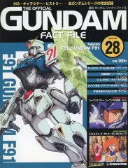 2025年最新】ガンダムファクトファイルの人気アイテム - メルカリ
