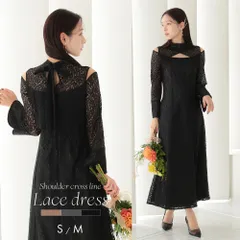 パーティードレス 結婚式 お呼ばれ ドレス 総レース ワンピース 袖あり ロング ベルスリーブ レース フォーマルワンピース 二の腕カバー 華奢見せ パーティー 二次会 成人式 同窓会 謝恩会 発表会 オールシーズン おしゃれ 20代 30代 40代 50代