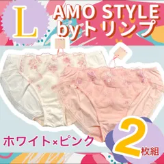 2024年最新】amoStyleの人気アイテム - メルカリ