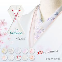 Item thumbnail for item 389478b4-7535-4999-bfec-34e7de0bdb7a