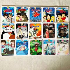 徳間アニメ絵本 15冊セット