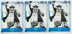 ONE PIECE CARD GAME A•O アーオー Cパラレル 3枚