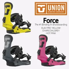 UNION FORCE【M】MATTE STONE 19-20モデル-