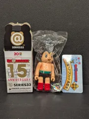 MEDICOMTOY BE@RBRICK シリーズ33 CUTE 鉄腕アトム 100%のサムネイル
