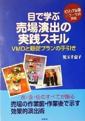 2024年最新】児玉希望の人気アイテム - メルカリ