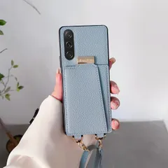 NanHou Xperia 10 V ケース 手帳型 高質PU(超繊皮革)ファッション手帳型 斜めショルダーストラップ付き（長さ調整可能）耐衝撃 保護 SO-52D ケース SOG11 ケース 背面鏡付き 人気 携帯カバー 女性 上品 カードポケッ