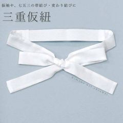 Item thumbnail for item 5df0d3fc-c6a9-443f-8e0d-34315b727a26