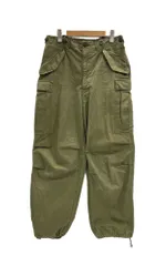 50s ブルガリア軍 実物 モーターサイクルパンツ W78cm M カーゴパンツ 50s ブルガリア軍 実物 モーターサイクルパンツ W78cm M カーゴパンツ