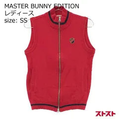 MASTER BUNNY EDITION マスターバニーエディション フルジップ ニットベスト レッド系 1 ［240001927619］のサムネイル