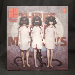 PUNKDRUNKERS KITAN CLUB グレイトフルマッポ アイツカラー