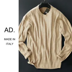 dr075●S●M●L●XL●選択可●ミラノの街着ブランド●イタリア製●リブニットセーター●ドルモアやザノーネ、ポロラルフローレンお好きな方も●メンズ