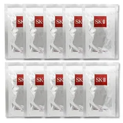 【箱あり 10枚入り】 SK-II フェイシャル トリートメント マスク sk2 sk-ii sk skii エスケーツー パック