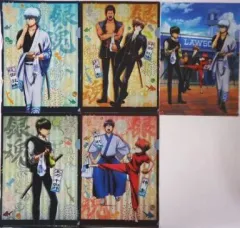 【中古】クリアファイル 全5種セット A4クリアファイル 「劇場版 銀魂 完結篇 万事屋よ永遠なれ」 ローソン 劇場版銀魂 完結篇キャンペーン