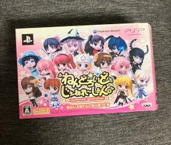 ねんどろいど　じぇねれーしょん　（ねんじぇねてんこもりぼっくす）