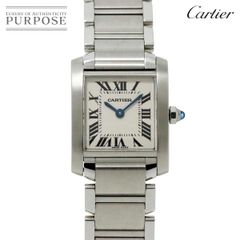 カルティエ Cartier タンクフランセーズSM W51008Q3 レディース 腕時計 アイボリー クォーツ ウォッチ Tank Francaise 90233126
