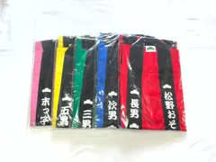 おそ松さん 推し松法被　5着セット