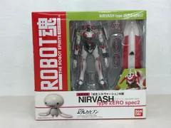 ☆激レア☆交響詩編エウレカセブンフィギュアセット ☆激レア☆交響詩編エウレカセブンフィギュアセット Amazon.co