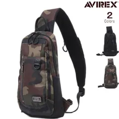 【特価】スリングバッグ 抗菌・防臭加工シリーズ クロ メイサイ AVIREX アビレックス SOLID ソリッド ボディバッグ 斜め掛けバッグ バッグ バック 鞄 カバン お出かけ 男性 女性 メンズ レディース 送料無料 【QSM-100】【未定】【P10】