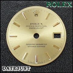 ROLEX純正 ダイアル デイトジャスト シャンパン 文字盤 3針 レディース ロレックス