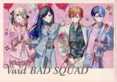 【中古】クリアファイル Vivid BAD SQUAD A4オーロラクリアファイル 「プロジェクトセカイ カラフルステージ! feat. 初音ミク 4th Anniversary 感謝祭」