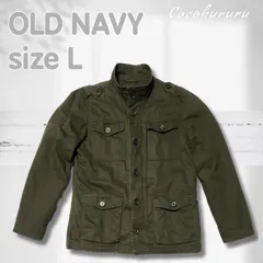 OLD NAVY オールドネイビー　ミリタリージャケット　サイズ L　カーキ　ミリタリー　M-65　送料無料