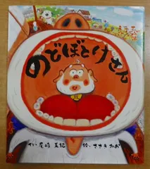 【バチェロレッテ尾崎美紀ちゃんも愛用】CINOH ピンク ニット バチェロレッテ尾崎美紀ちゃんも愛用】CINOH ピンク ニット