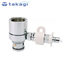 中古 JH9023 タカギ TAKAGI 食器洗い機専用分岐水栓 送料無料 即納