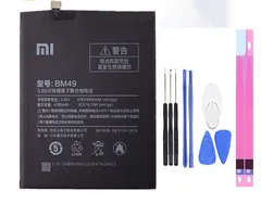 純正同等新品 Xiaomi Mi Max バッテリー BM49 2016002 バッテリー  携帯電話のバッテリー 電池パック交換 内蔵battery 両面テープ 修理工具付き