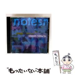 中古】 わたしがママよ 5 （YOUコミックス） / 森本 梢子