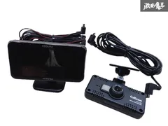 Amazon.co.jp: セルスター レーダー探知機 AR-W51GA 日本製 3年