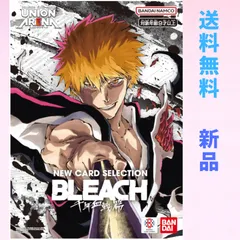 2025年最新】ユニオンアリーナ デッキ bleachの人気アイテム