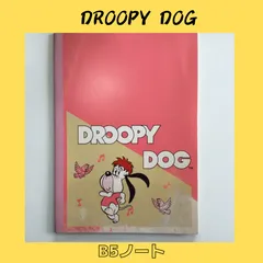 DROOPY DOG/ドルーピードッグ/お風呂マット/バスマット/レトロ/水色 DROOPY DOG/ドルーピードッグ/お風呂マット/バスマット/レトロ/水色
