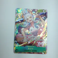 ζζ トレカ ワンピース パラレル)ヤマト(頭の後ろに金棒) OP01/121P3 SEC