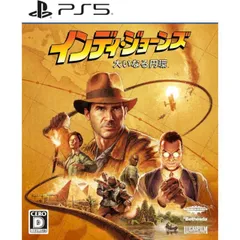 インディ・ジョーンズ/大いなる円環 スタンダードエディション PS5 Play Station5 ゲームソフト JAN:4549576268309 ≡A9067