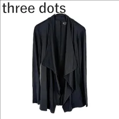 スリードッツ three dots カーディガン ボタンレス 羽織り コットン ロング ブラック 黒のサムネイル