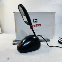 【動作確認済】【中古】ホワイトホース 8年 オリジナル インテリアライト ハロゲン 20W 100V 非売品 レア物ですのサムネイル