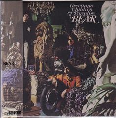 YESTERDAY AND TODAY / Struck Down 未開封 - メルカリ