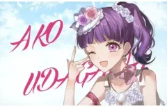 【中古】同人アクセサリー・小物系 【BanG Dream!】ICステッカー Flamme/Wasser衣装 宇田川あこ（nennen） C97/Four Seasons