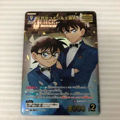 2025年最新】江戸川コナン＆工藤新一 MRPの人気アイテム - メルカリ