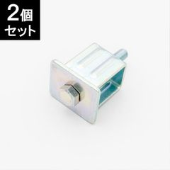 『パナソニック純正品』 Panasonic 洗濯機 輸送用固定ボルト（受け筒支えU） AXW090EABW00（AXW90E-7WX0） 2個セット★