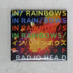 2025年最新】radiohead in rainbows レコードの人気アイテム - メルカリ