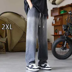 [2XL]メンズ ファッション 服 オシャレ シンプル 大人 かっこいい 大きいサイズ ストリート 紳士服 グラデーション 冷感 ジーンズ 夏 薄手 ストレート ワイド レッグ ウォッシュ カジュアル パンツ