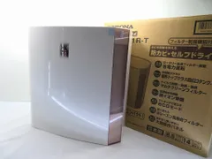 【未使用】CORONA 加湿器 UF-H5019R-T チョコブラウン 未使用】CORONA 加湿器 UF-H5019R-T チョコブラウン コロナ UF