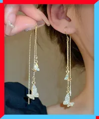 新品 揺れるアメリカンピアス ロング 上品 大人気 蝶々 パーティー アクセサリー【送料無料】