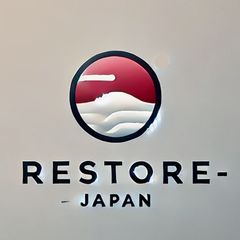 RAF SIMONS ラフシモンズ 04SS 宗教期 スカルリング ペンキ 骸骨