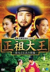 全巻セット【中古】DVD▼ひぐらしのなく頃に業(6枚セット)第1話～第24話 最終 レンタル落ち 全巻セット【中古】DVD▽ひぐらしのなく頃に業(6枚セット)第1