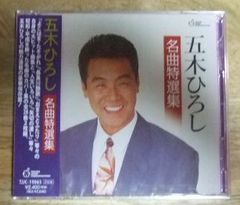 セクシーアクション 1991年9月号 No.121 セクシーアクション 1991年9月号 No.121 セクシーアクション