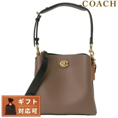 2024年最新】coach c3766の人気アイテム - メルカリ