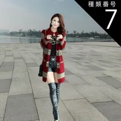 種類7：ネイビー/3XL トップス アウター カーディガン ロング ロング丈 袖あり 長袖 襟なし スタンドカラー ストレート ポケット 前開き ニット かわいい 大人可愛い シンプル カジュアル おしゃれ かっこいい アジアン エスニック エキゾチック ラフ